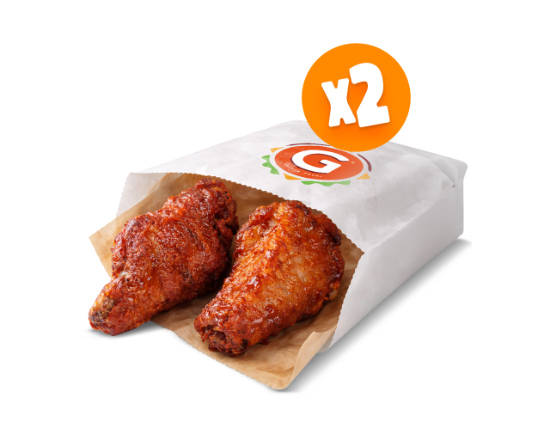Duo saveur BBQ